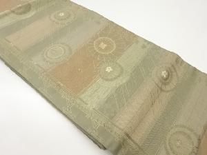 傘に雨・桜・横縞模様織出し名古屋帯